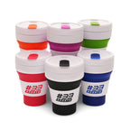 Branded 355ml Collapsible Silicone Take Out Cup
