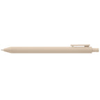Branded Recycled Plastic Soft Touch Retractable Pen in Dune