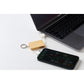 Bamboo Keyring Charging Cable