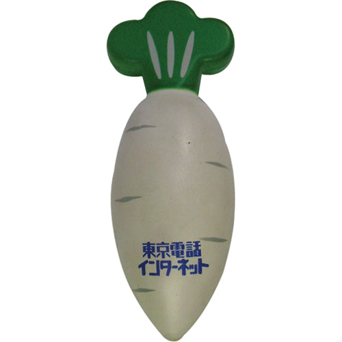 Branded Turnip Stress Toy