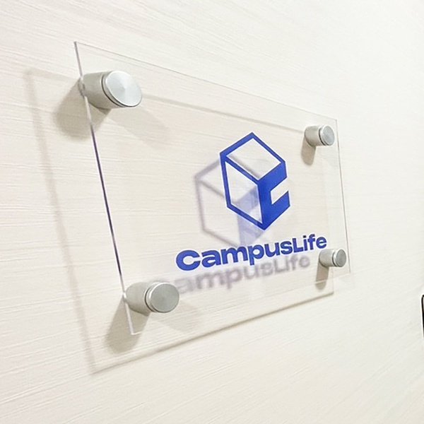 Bespoke Acrylic Office Sign