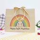 Printed Paper Eco-friendly Gift Bags
